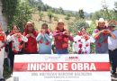 Inicia Gobierno de Xiutetelco pavimentación con concreto hidráulico en El Aguaje
