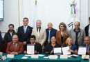 Congreso de CDMX e INAP acuerdan impulsar la profesionalización del servicio público